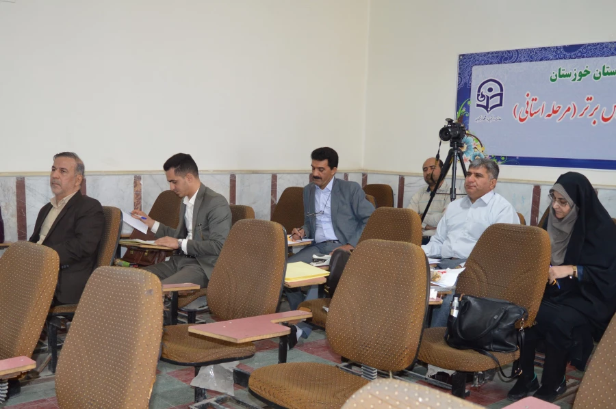 شروع مسابقات الگوی برتر تدریس مرحله استانی 3