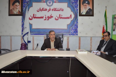 برگزاری جلسه نقد وبررسی شاخص های رهنامه 40 ماده ای دانشگاه فرهنگیان