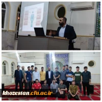 برگزاری سلسه نشست های انتقال تجربیات معلمی 2