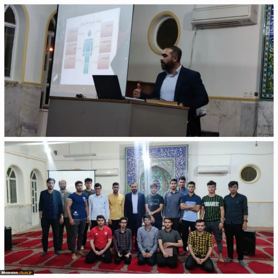 برگزاری سلسه نشست های انتقال تجربیات معلمی 2