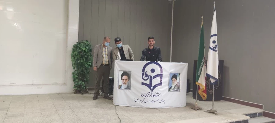 نشست تخصصی مرکز مشاوره و خدمات روان شناختی تخصصی 3