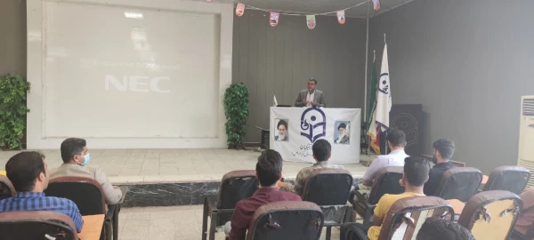 نشست تخصصی مرکز مشاوره و خدمات روان شناختی تخصصی 5