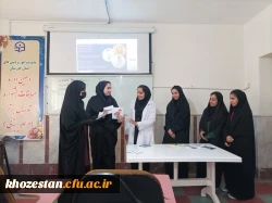 
برگزاری دهمین دوره مسابقات جشنواره برتر تدریس مرحله استانی در مدیریت دانشگاه فرهنگیان خوزستان
 3