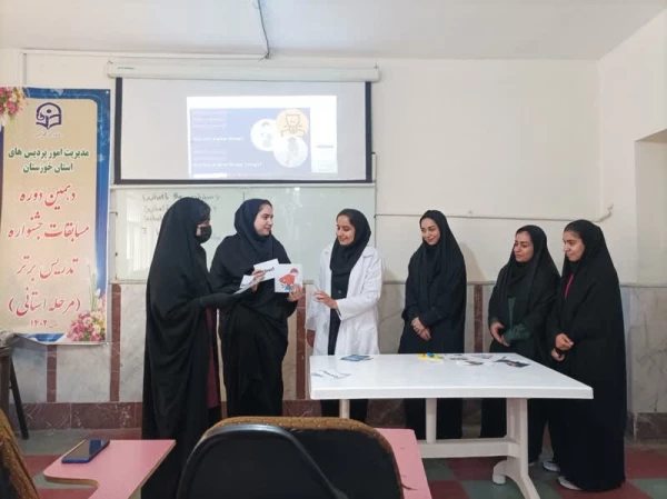 
برگزاری دهمین دوره مسابقات جشنواره برتر تدریس مرحله استانی در مدیریت دانشگاه فرهنگیان خوزستان
 3