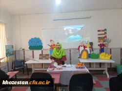 
برگزاری دهمین دوره مسابقات جشنواره برتر تدریس مرحله استانی در مدیریت دانشگاه فرهنگیان خوزستان
 3