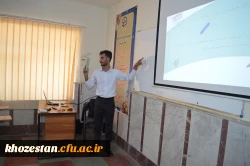 
برگزاری دهمین دوره مسابقات جشنواره برتر تدریس مرحله استانی در مدیریت دانشگاه فرهنگیان خوزستان
 2