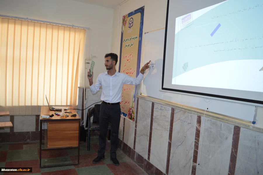 
برگزاری دهمین دوره مسابقات جشنواره برتر تدریس مرحله استانی در مدیریت دانشگاه فرهنگیان خوزستان
 2