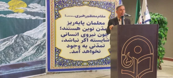 مراسم بزرگداشت روز معلم 2