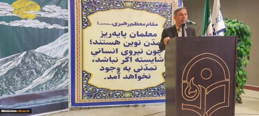 مراسم بزرگداشت روز معلم 2