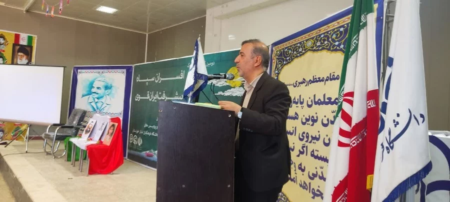 مراسم بزرگداشت روز معلم 4