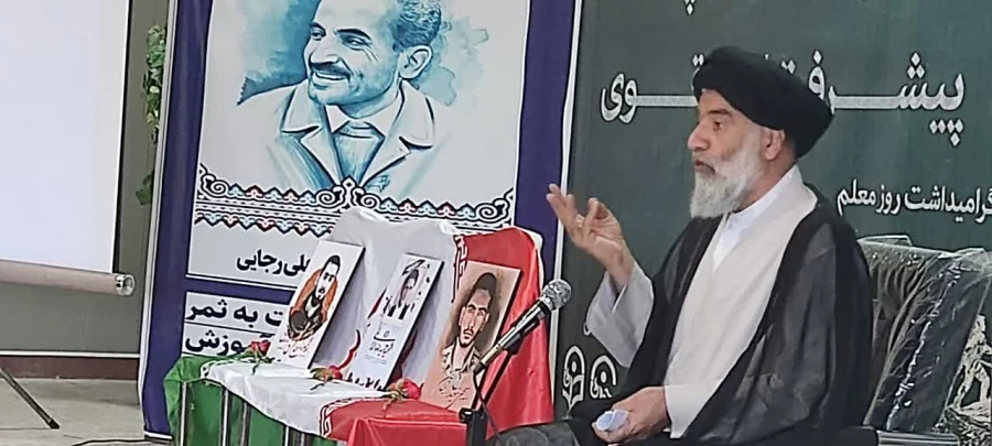 مراسم بزرگداشت روز معلم 7