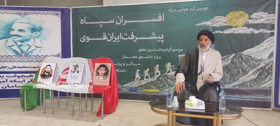 مراسم بزرگداشت روز معلم 8