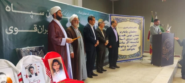 مراسم بزرگداشت روز معلم 10