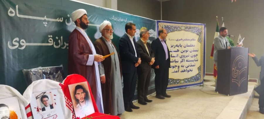 مراسم بزرگداشت روز معلم 10