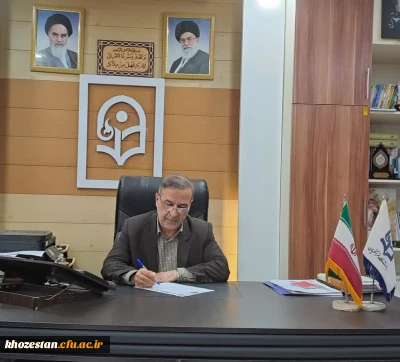 پیام سرپرست مدیریت امور پردیس های دانشگاه فرهنگیان  استان خوزستان به مناسبت روز معلم