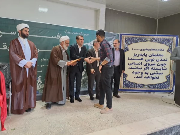 گردهمایی دانشجو معلمان دانشگاه فرهنگیان خوزستان به مناسبت روز معلم  2