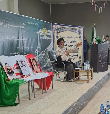 گردهمایی دانشجو معلمان دانشگاه فرهنگیان خوزستان به مناسبت روز معلم  5