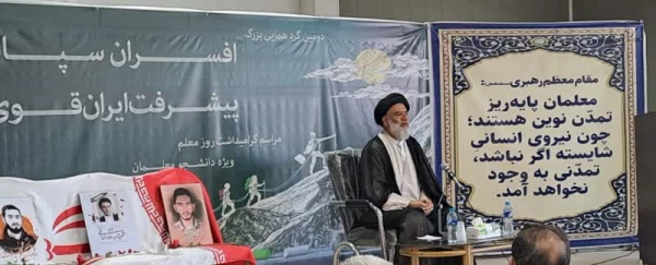 گردهمایی دانشجو معلمان دانشگاه فرهنگیان خوزستان به مناسبت روز معلم  7