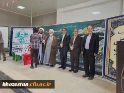 گردهمایی دانشجو معلمان دانشگاه فرهنگیان خوزستان به مناسبت روز معلم  8