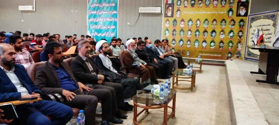 جلسه پرسش و پاسخ معاونت وزیر و رییس سازمان پژوهش وبرنامه ریزی آموزشی وزارت با دانشجومعلمان 4