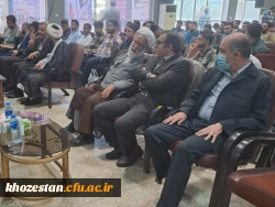 حضور معاون وزیر و رئیس سازمان پژوهش و برنامه ریزی آموزشی در دانشگاه فرهنگیان خوزستان  3