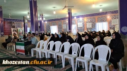 برگزاری اردوی راهیان پیشرفت ویژه دانشجو معلمان دانشگاه فرهنگیان اهواز 6