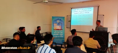 کارگاه سلامت برای همه با پزشک خانواده آموزش بهداشت فردی -اجتماعی در خوابگاه های دانشجویی