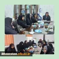 برگزاری جلسه ستاد اقامه نماز در پردیس حضرت فاطمه الزهرا(س) اهواز