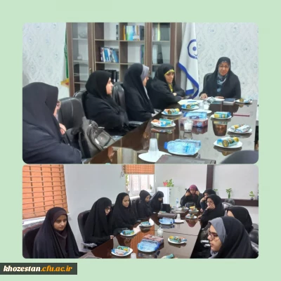 برگزاری جلسه ستاد اقامه نماز در پردیس حضرت فاطمه الزهرا(س) اهواز