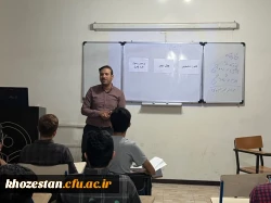 برگزاری کارگاه اقتصاد پیش از ازدواج و پس از ازدواج در محل پردیس حضرت رسول اکرم(ص) 2