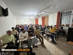 برگزاری کارگاه اقتصاد پیش از ازدواج و پس از ازدواج در محل پردیس حضرت رسول اکرم(ص) 2