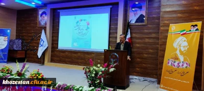 برگزاری مراسم گرامیداشت دهه سرآمدی آموزش 