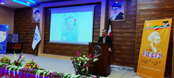 برگزاری مراسم گرامیداشت دهه سرآمدی آموزش  2