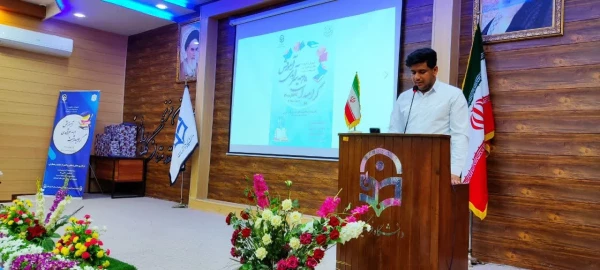 برگزاری مراسم گرامیداشت دهه سرآمدی آموزش  3