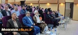 برگزاری مراسم گرامیداشت دهه سرآمدی آموزش  6