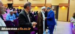 برگزاری مراسم گرامیداشت دهه سرآمدی آموزش  11