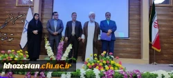 برگزاری مراسم گرامیداشت دهه سرآمدی آموزش  12