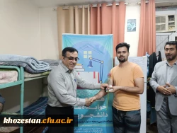 بازدید از سراهای دانشجویی 4