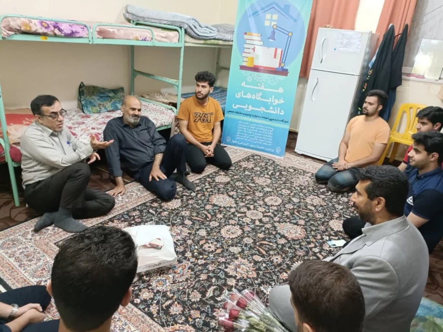 بازدید از سراهای دانشجویی 5