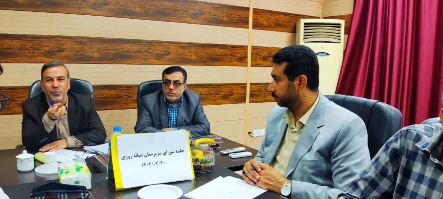 جلسه شورای صنفی رفاهی و سرپرستان شبانه روزی 9