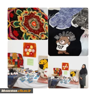 برگزاری بازارچه در سرای دانشجویی