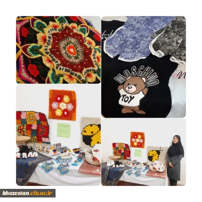 برگزاری بازارچه در سرای دانشجویی