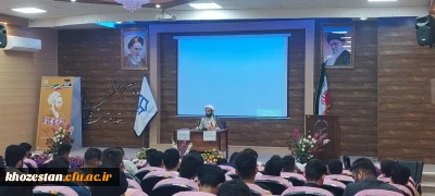 همزمان با فرا رسیدن سالروز شهادت حضرت امام جعفر صادق  (ع)