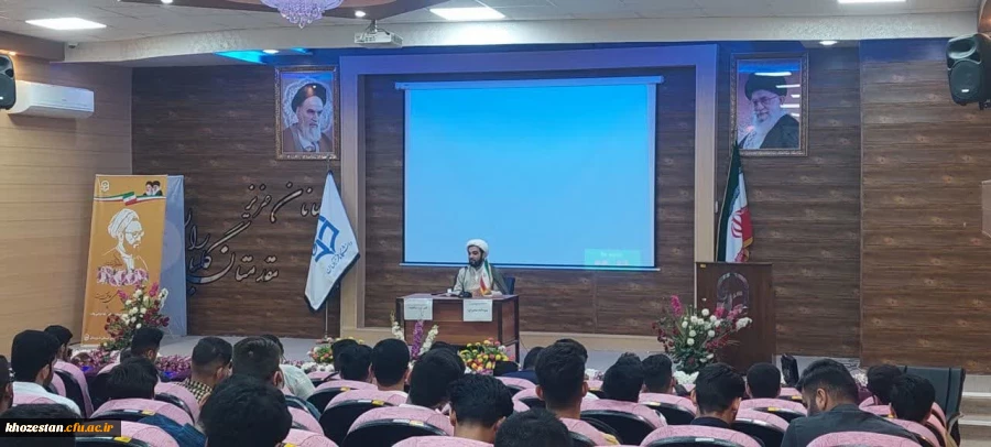 همزمان با فرا رسیدن سالروز شهادت حضرت امام جعفر صادق  (ع) 2