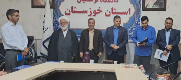 مراسم تودیع و معارفه مسئول بسیج دانشجویی دانشگاه فرهنگیان استان خوزستان 3