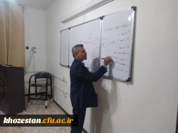 گارکاه پیرامون موضوع نقش واهمیت دانشجو معلم بعد از فارغ التحصیلی 2