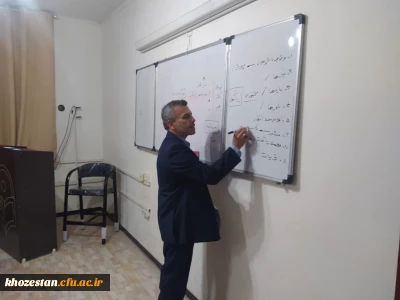 گارکاه پیرامون موضوع نقش واهمیت دانشجو معلم بعد از فارغ التحصیلی