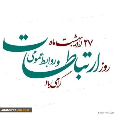 1847861551-samatak-com