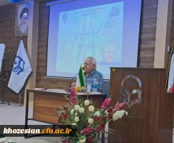 برگزاری مراسم بزرگداشت حکیم خیام نیشابوری و روز ملی ریاضیات با حضور پروفسور کرم زاده 2