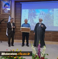 برگزاری مراسم بزرگداشت حکیم خیام نیشابوری و روز ملی ریاضیات با حضور پروفسور کرم زاده 4